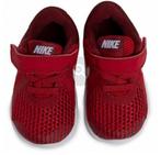 *NIEUW* Nike Revolution 4 maat 17, Nieuw, Ophalen of Verzenden, Nike, Jongen of Meisje