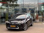 Lexus UX 300e Business 54 kWh 2022 Leder NAvi 1e eigenaar, Auto's, Lexus, 27 €/maand, Gebruikt, 495 min, SUV of Terreinwagen