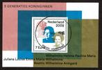 Nederland NVPH 2642 gestempeld 3, Postzegels en Munten, Postzegels | Nederland, Verzenden, Na 1940, Gestempeld