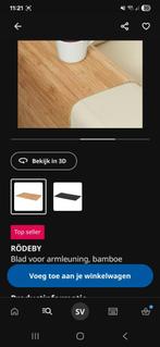 Armleuning blad Ikea, Huis en Inrichting, Ophalen, Zo goed als nieuw, Glas of Kopje