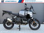 BMW R 1300 GS Adventure 1980 KM BTWER! 2024, Bedrijf, Meer dan 35 kW, Toermotor, 1300 cc