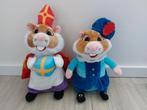 Knuffel Albert Heijn Ah hamster Sint piet Sinterklaas L619, Ophalen of Verzenden, Zo goed als nieuw, Overige typen