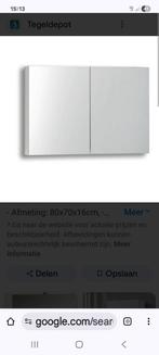 Spiegelkast - 80x70x16cm - Nieuw!, Huis en Inrichting, Spiegelkast, Nieuw, Minder dan 25 cm, Minder dan 100 cm