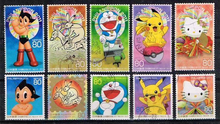 Postzegels uit Japan - K 5184 - Philanippon2011, Postzegels en Munten, Postzegels | Azië, Gestempeld, Oost-Azië, Verzenden