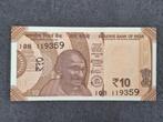 bankbiljet India 10 roepi 2021 UNC, Postzegels en Munten, Bankbiljetten | Azië, Los biljet, Ophalen of Verzenden, Zuid-Azië