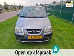 Hyundai Atos 1.1i Dynamic World Cup edition, Voorwielaandrijving, 4 cilinders, Origineel Nederlands, Bedrijf