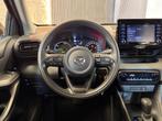 Mazda 2 Hybrid 1.5 Pure|GARANTIE|NAP|ADAPTIVE CRUISE|CARPLAY, Auto's, Mazda, 450 kg, Gebruikt, 450 kg, 49 €/maand
