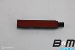 Antenne voor keyless entry VW Scirocco, Gebruikt