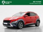 Hyundai Kona 1.6 GDI HEV Comfort | Draadloze Carplay | Camer, 12 maanden, Stof, Gebruikt, Zwart