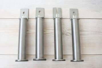 4 IKEA Sultan RVS bed poten beschikbaar voor biedingen