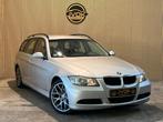 BMW 3-serie Touring 318i Business Line LEDER, TREKHAAK, PDC,, Auto's, Achterwielaandrijving, Beige, Handgeschakeld, 1405 kg