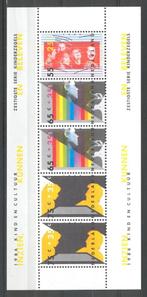 B212 - Nederland nvph 1366 postfris , Kinderzegels ,, Verzenden, Na 1940, Postfris