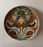 Wandbord Rozenburg Den Haag van 18 cm uit 1897, Antiek en Kunst, Ophalen of Verzenden