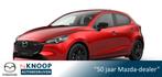 Mazda 2 1.5 SkyActiv-G 90 Homura AUTOMAAT - VOORRAAD, Auto's, Mazda, Nieuw, Te koop, 5 stoelen, Benzine