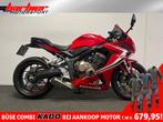 Honda CBR 650 R (bj 2020), Motoren, Motoren | Honda, HONDA, 4 cilinders, Motorrijbewijs A, Bedrijf