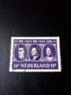 26: Nederland: BE 1944 NE 1964 gestempeld 15 cent, Verzenden, Na 1940, Gestempeld
