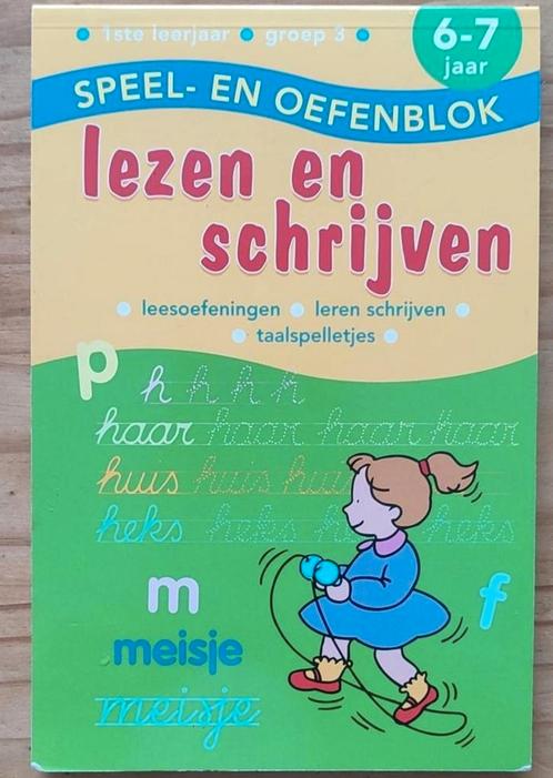 Speel en Oefenblok 6 tot 7 Jaar Lezen en Schrijven, Kinderen en Baby's, Speelgoed | Educatief en Creatief, Nieuw, Ophalen of Verzenden