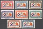 Curacao Luchtpost 18/25 postfris Opdruk SPECIMEN Zeldzaam!, Postzegels en Munten, Postzegels | Nederlandse Antillen en Aruba, Verzenden