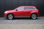 Citroën C4 Aircross 1.6 Exclusive | HALF LEDER | CAMERA | T, Auto's, Citroën, Voorwielaandrijving, Stof, 1590 cc, Origineel Nederlands