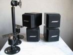 Bose Acoustimass 5 speakers met 3 beugels (2x kort, 1x lang), Audio, Tv en Foto, Luidsprekers, Front, Rear of Stereo speakers