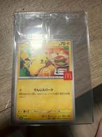 Pikachu McDonald's Promo 020/M-P, Ophalen of Verzenden, Zo goed als nieuw, Losse kaart