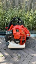 Jonsered bladblazer nieuwe overjarig bb2250, Tuin en Terras, Bladblazers, Ophalen, Benzine, Jonsered, Ruggedragen