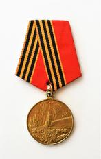 Soviet Russische 50 jarige herdenkingsmedaille 1945 - 1995, Overige gebieden, Ophalen of Verzenden, Landmacht, Lintje, Medaille of Wings