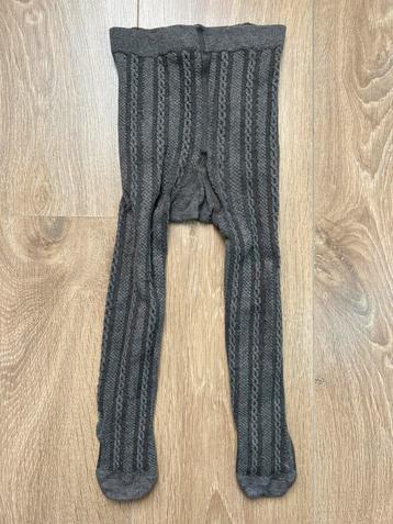 H&M kabel maillot bruin maat 86/92 beschikbaar voor biedingen