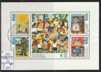 DDR Tekeningen Jonge Pionieren Michel 1991-4 Nr.A388g, Postzegels en Munten, Verzenden, DDR, Gestempeld