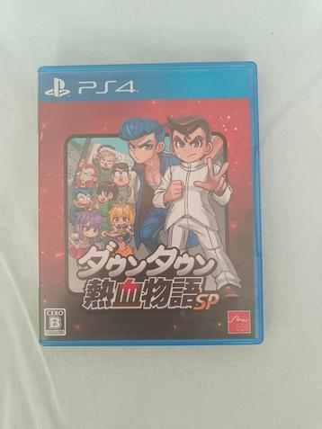 River City: Rival Shodown Japan version PS4 beschikbaar voor biedingen