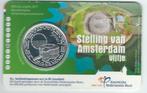 Stellingen van Amsterdam vijfje zilver 2017 BU, Postzegels en Munten, Munten | Nederland, Vóór koninkrijk, Verzenden, Zilver, Euro's