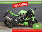 KAWASAKI NINJA ZX-4RR (bj 2024 model 2025) ZX4R ZX4RR ZX4, Motoren, 4 cilinders, Bedrijf, Onbekend, 399 cc