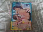 Artbook Tony taka T2 art fault!!! Eroge/hentai (anime), Boeken, Strips | Comics, Eén comic, Ophalen of Verzenden, Zo goed als nieuw