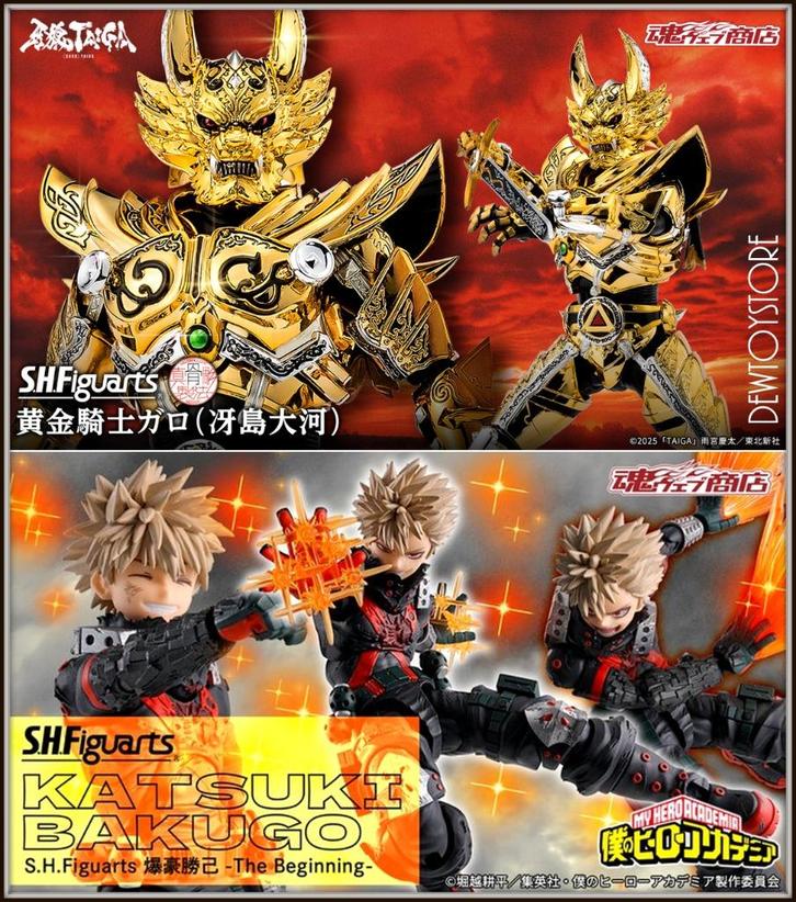 [Pre-order] Bandai S.H. SH Figuarts SHF Action Figure, Verzamelen, Poppetjes en Figuurtjes, Nieuw, Verzenden