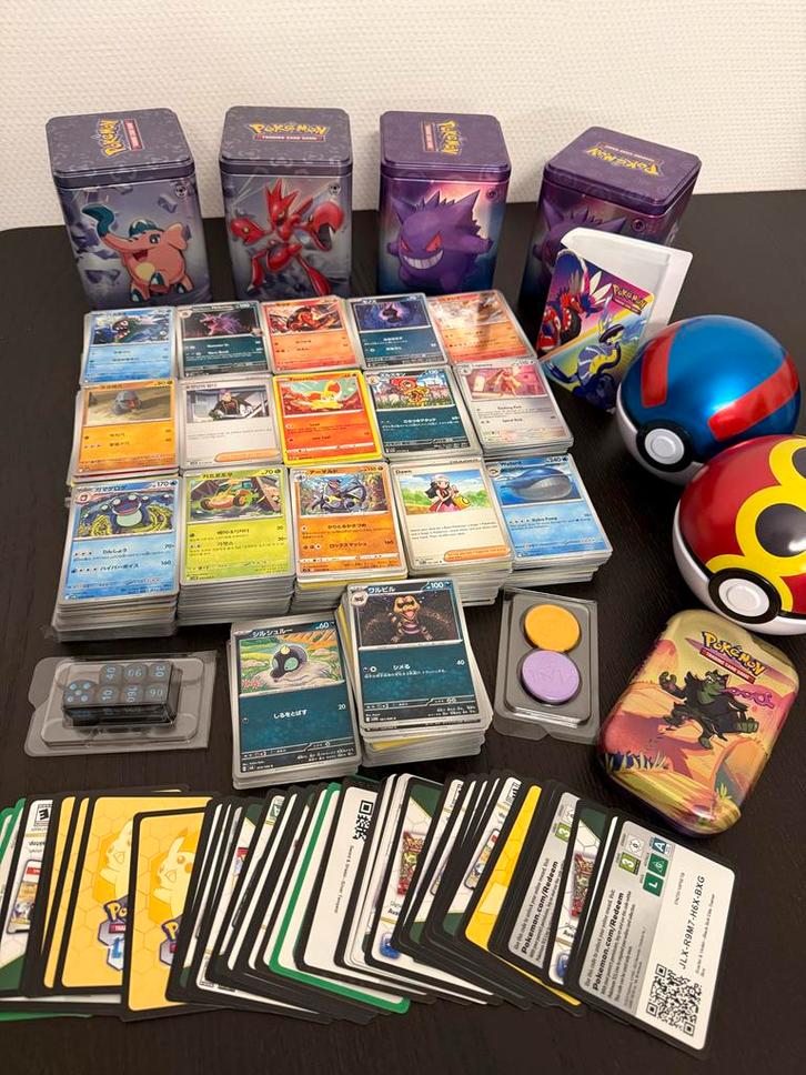 Pokemon Collectie +- 2000 kaarten (400/450 holo, RH), Hobby en Vrije tijd, Verzamelkaartspellen | Pokémon, Gebruikt, Meerdere kaarten