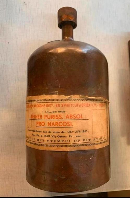 Tank fles antieke koperen apothekers narcose tank., Antiek en Kunst, Antiek | Gereedschap en Instrumenten, Ophalen of Verzenden