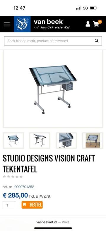 Studio Designs tekentafel beschikbaar voor biedingen