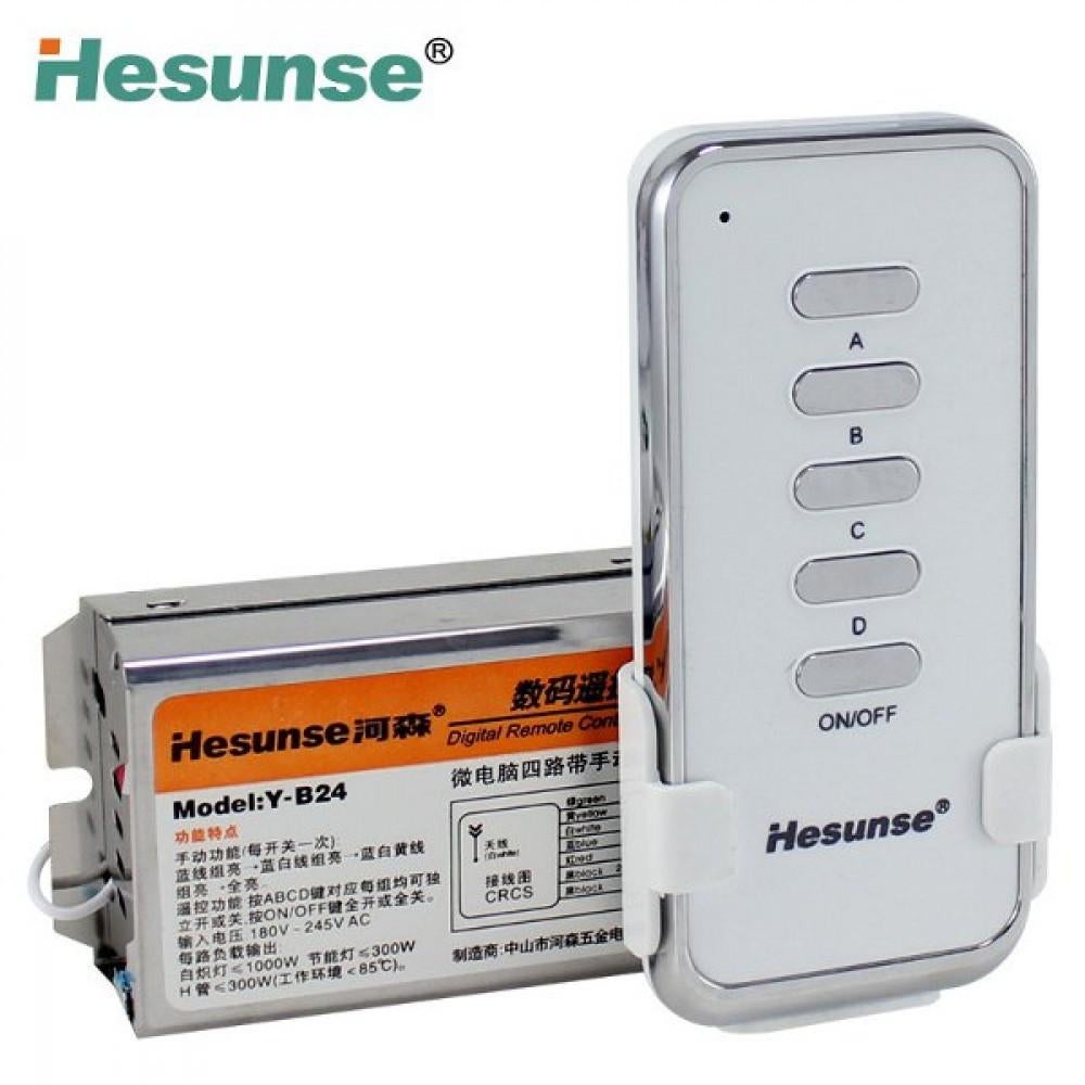 Hesunse remote control switch set radiografische schakelaar, Hobby en Vrije tijd, Elektronica-componenten, Ophalen of Verzenden