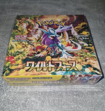Pokémon Wild Force Booster Box Japans beschikbaar voor biedingen