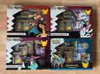 Pokemon 25th Anniversary Celebrations Collection Set NIEUW, Ophalen of Verzenden, Zo goed als nieuw, Boosterbox, Foil