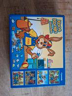 Koos Konijn Puzzel - 4 Puzzels in 1!, Ophalen of Verzenden, Meer dan 50 stukjes, Gebruikt, 4 tot 6 jaar