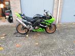 KAPPENSET Voor Gen1 Kawasaki ZX10R 2004, Ophalen, Gebruikt