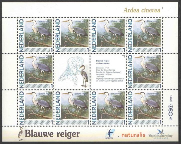 Postzegels Vogels in Nederland: Blauwe Reiger, Postzegels en Munten, Postzegels | Nederland, Postfris, Na 1940, Ophalen of Verzenden