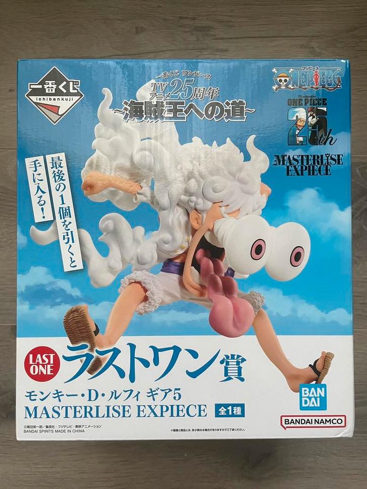 Monkey D. Luffy Gear 5 Masterlise Expiece Last One Prize, Verzamelen, Poppetjes en Figuurtjes, Nieuw, Ophalen of Verzenden