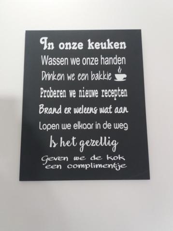 spreuken bord beschikbaar voor biedingen