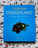 Culinaria Griekenland, Griekse specialiteiten - M. Milona, Boeken, Kookboeken, Verzenden, Gelezen, Europa