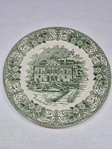 English ironstone gebaksbordje, 10 beschikbaar  beschikbaar voor biedingen