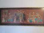 Batik gekleurd uit Sri Lanka OPTOCHT uit de jaren '70, Antiek en Kunst, Ophalen