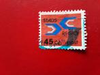 Regiopost Vignet 1988 ( gest), Postzegels en Munten, Ophalen of Verzenden