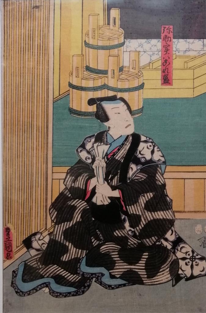 Japanse houtsnede Kunisada Acteursprent, Ophalen of Verzenden